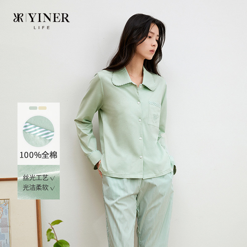 YINERLIFE音儿100%纯棉翻领睡衣女士夏季绣花口袋家居服套装外穿