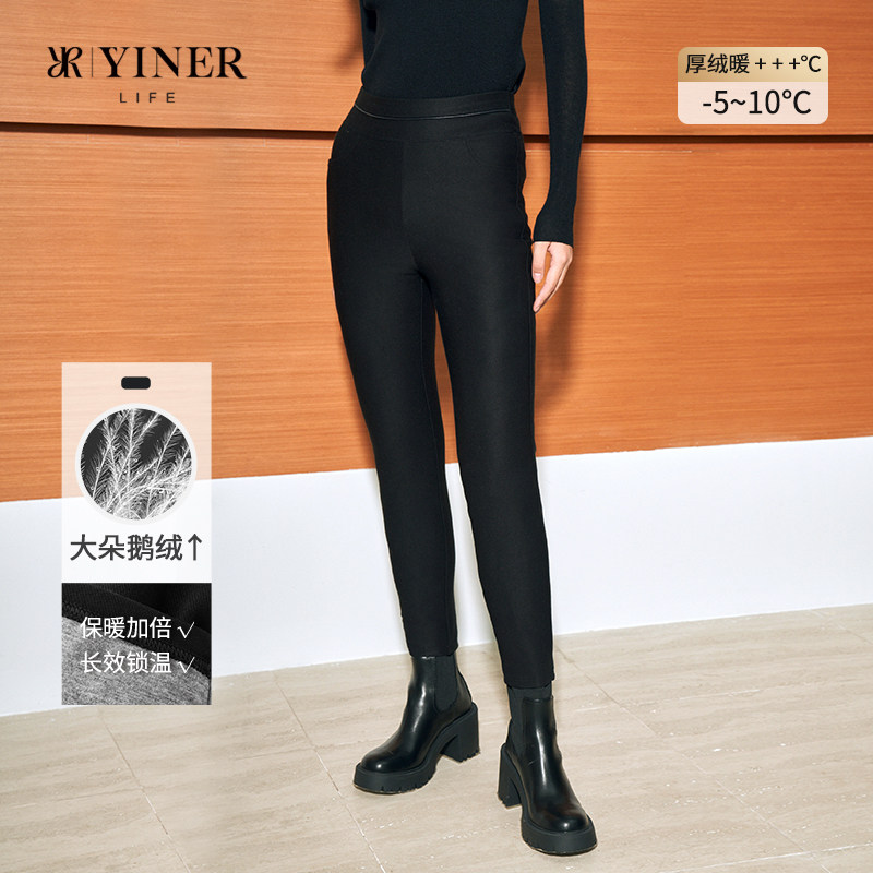 音儿秋裤保暖裤女士双层鹅绒百搭裤高腰显瘦打底裤秋冬长裤直筒裤