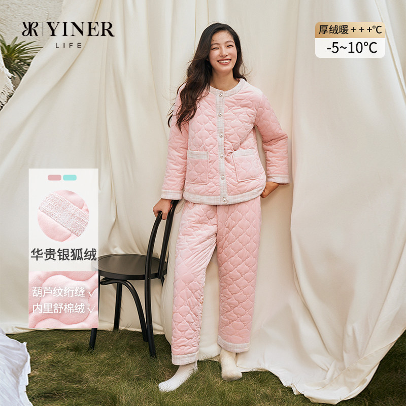 音儿小香风家居服套装可外穿睡衣