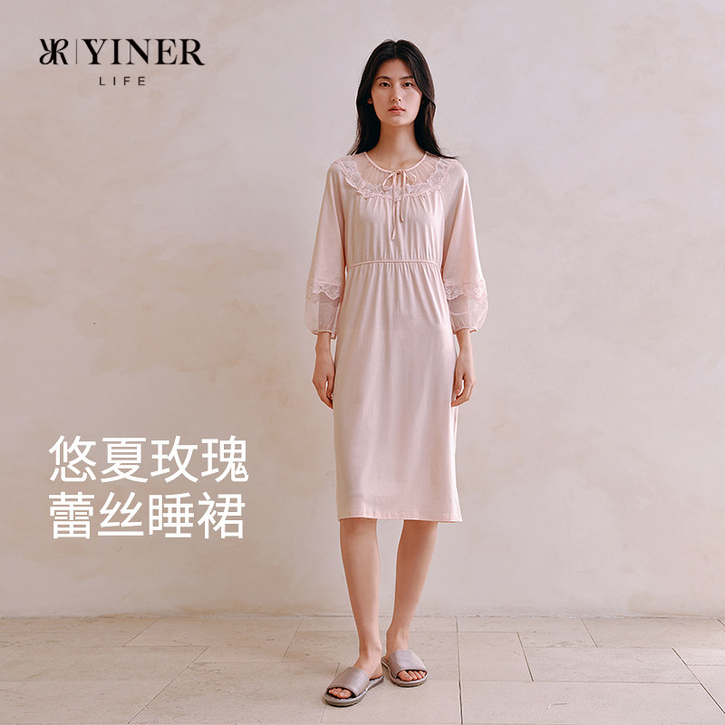 「悠夏玫瑰」YINER LIFE刺绣蕾丝公主领睡裙女款可外穿家居服睡衣,女士内衣/男士内衣/家居服,睡裙,淘宝优惠券,粉丝福利购,淘宝优惠卷