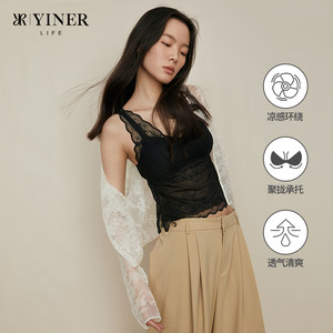 音儿内衣「明星同款花漾轻纱」蕾丝打底吊带背心女带杯美背内搭