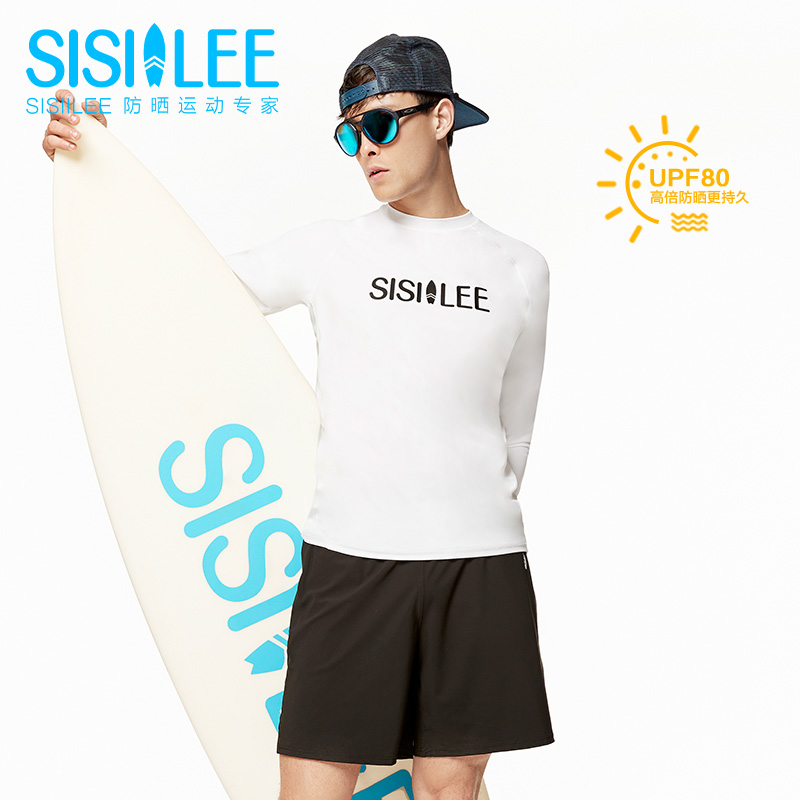 SISIILEE西西里男士运动防晒上衣