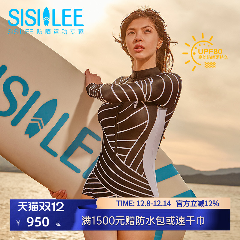 西西里浪浪衣女士防晒冲浪泳衣