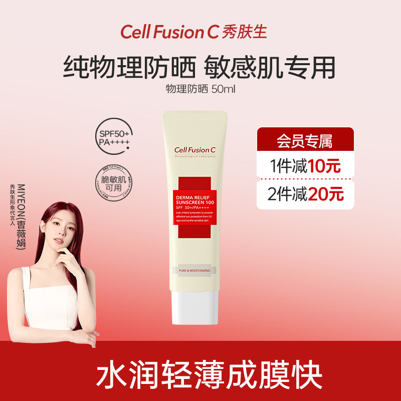 ������߱�������ɹ˪ˮ����͸��ͯ�����沿����������Ů�и�����