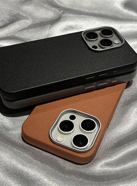 简约磨砂高级感素皮纹适用于苹果13手机壳黑色iPhone15promax全包防摔14软硅胶12男女款11保护套14Plus情侣16