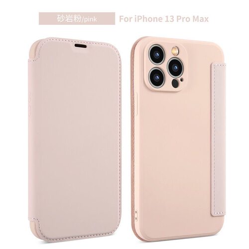 扬吴液态硅胶苹果翻盖简约