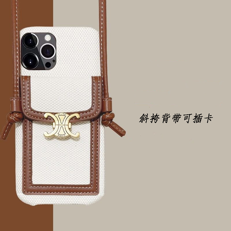 斜挎背带挂绳苹果高档奢华