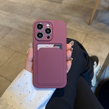 酒红色适用苹果16pro手机壳iphone14卡套一体苹果15promax可插卡13Promax全包软11保护12购物卡xsmax放门禁卡