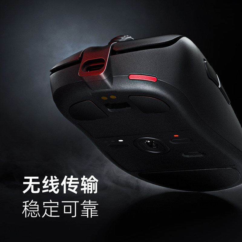 zowie卓威无线鼠标ec3-cw ec2-cw fk1b s2c 双模电竞游戏csgo吃鸡
