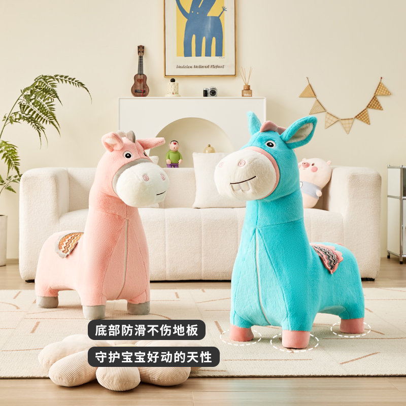 呆萌驢公仔座椅毛絨坐凳客廳裝飾擺件卡通凳椅子網(wǎng)紅搬家兒童禮物