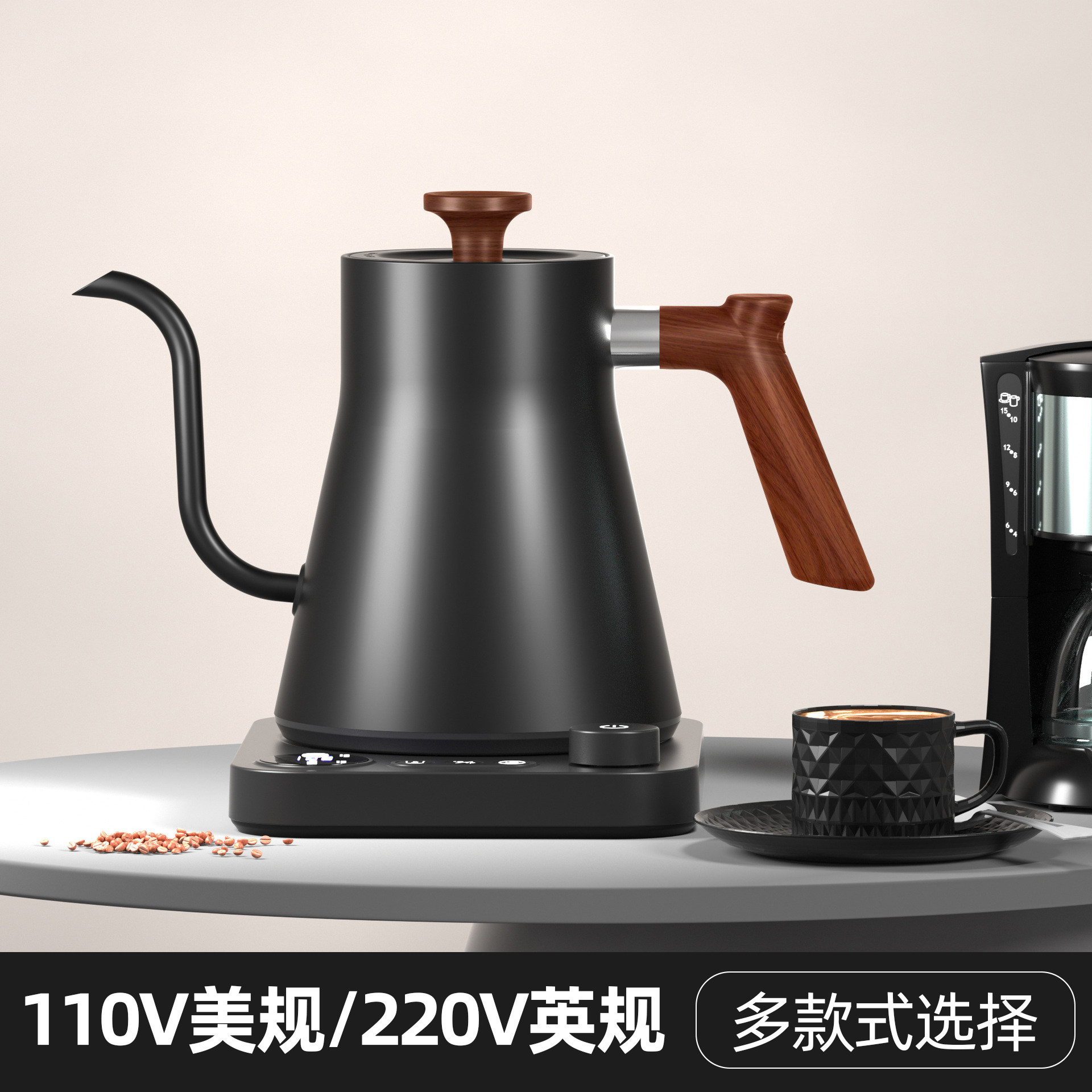 恒温电水壶手冲壶咖啡壶
