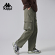 直筒裤 男裤 跑步束脚裤 裤 休闲工装 Kappa卡帕背靠背防泼水运动长裤