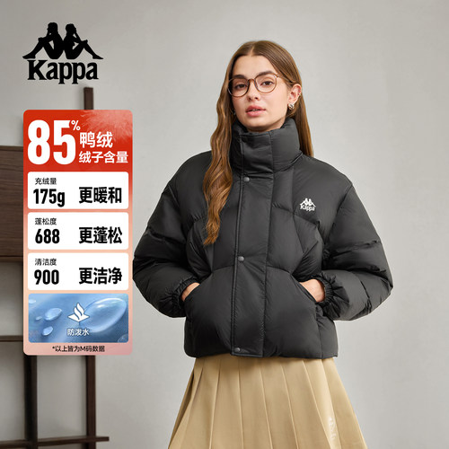 冬季休闲2025新款运动羽绒服女