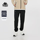 男士 小脚卫裤 2026新款 跑步长裤 春秋运动裤 Kappa卡帕背靠背休闲裤