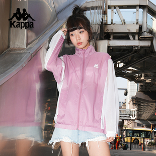 Kappa卡帕2025夏季 室内空调服 皮肤衣男女梭织外套拼接休闲开衫