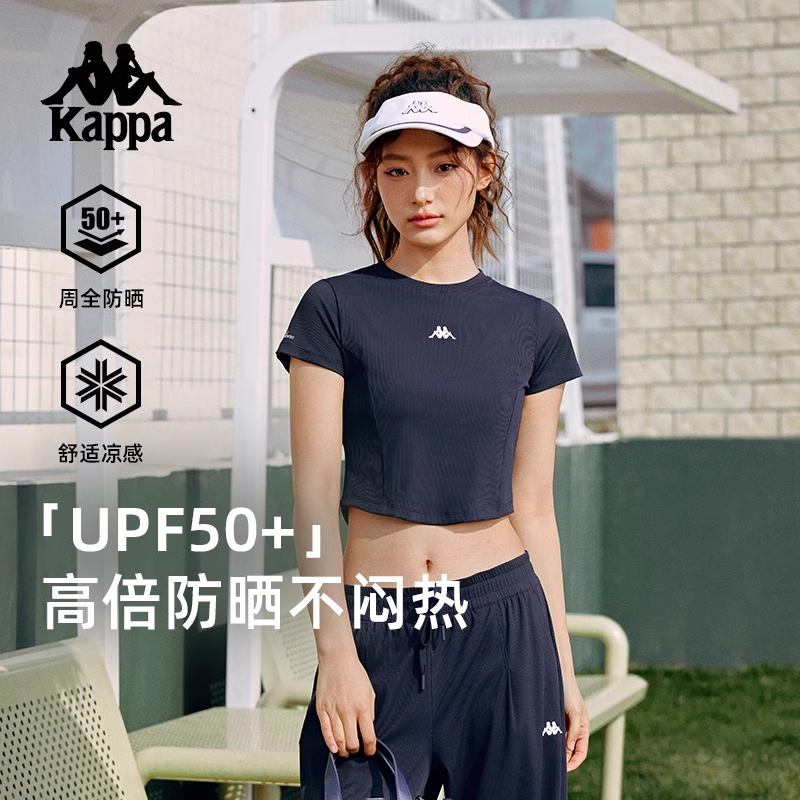 Kappa卡帕背靠背2025夏季新款短袖女修身凉感t恤运动休闲防晒上衣