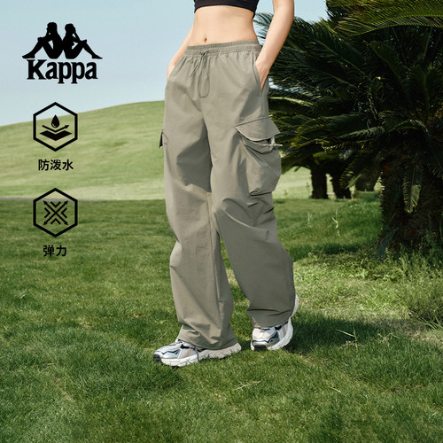 Kappa卡帕背靠背运动长裤女2026新款户外防泼水休闲裤弹力工装裤