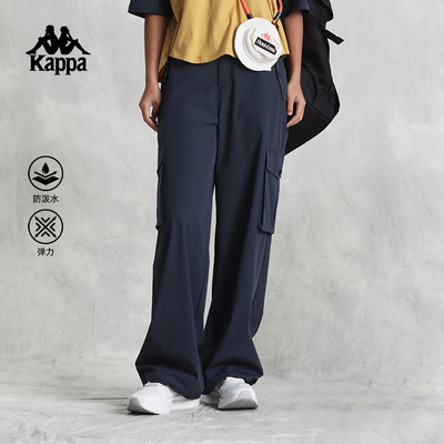 kappa卡帕背靠背春夏新款休闲直筒工装裤女运动长裤跑步裤子女裤