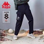 男梭织运动裤 休闲工装 长裤 kappa卡帕背靠背2026春季 显瘦小脚卫裤