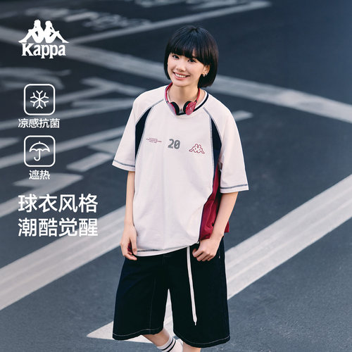 卡帕2026美式复古撞色短袖T恤