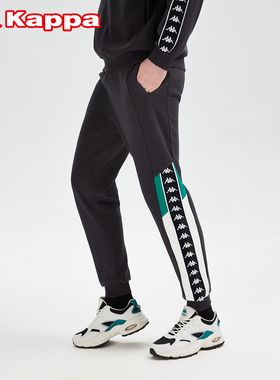 Kappa卡帕串标运动裤男运动长裤休闲裤小脚卫裤K0B12AK65