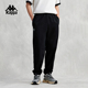 小脚裤 Kappa卡帕背靠背2026新款 运动休闲裤 跑步长裤 九分裤 男夏季