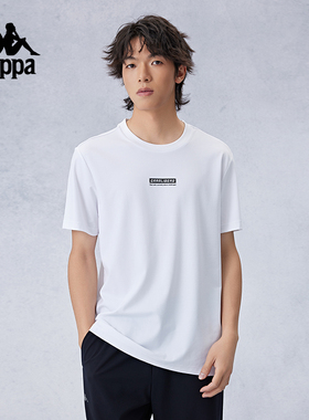 Kappa卡帕背靠背凉感短袖2026新款夏运动t恤复古休闲半袖上衣男款
