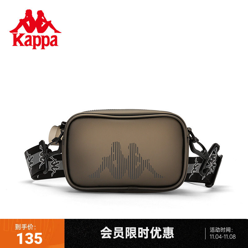 Kappa卡帕小单肩2022新款夏季女单肩包运动时尚斜挎包K0C48BX10属于什么档次？