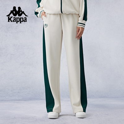 Kappa宽松女士拼色针织裤