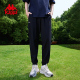 小脚裤 黑色长裤 子 2026男秋凉感运动裤 Kappa卡帕背靠背复古休闲裤