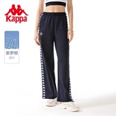 高腰直筒宽松长裤 Kappa卡帕串标运动裤 复古休闲裤 女美式 2026新款