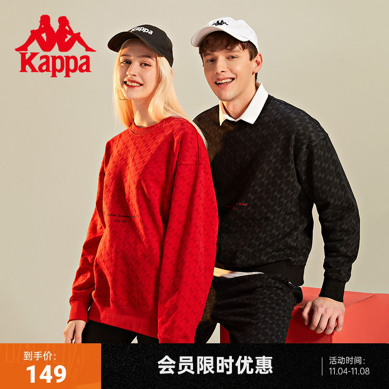 Kappa卡帕小老虎满印卫衣2022款情侣男女运动套头衫休闲圆领外套属于什么档次？
