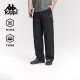 男2026新款 春季 户外伐木工装 Kappa卡帕背靠背运动长裤 直筒休闲裤