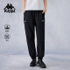 女款 休闲裤 新款 子小脚裤 防水弹力运动裤 Kappa卡帕背靠背梭织长裤