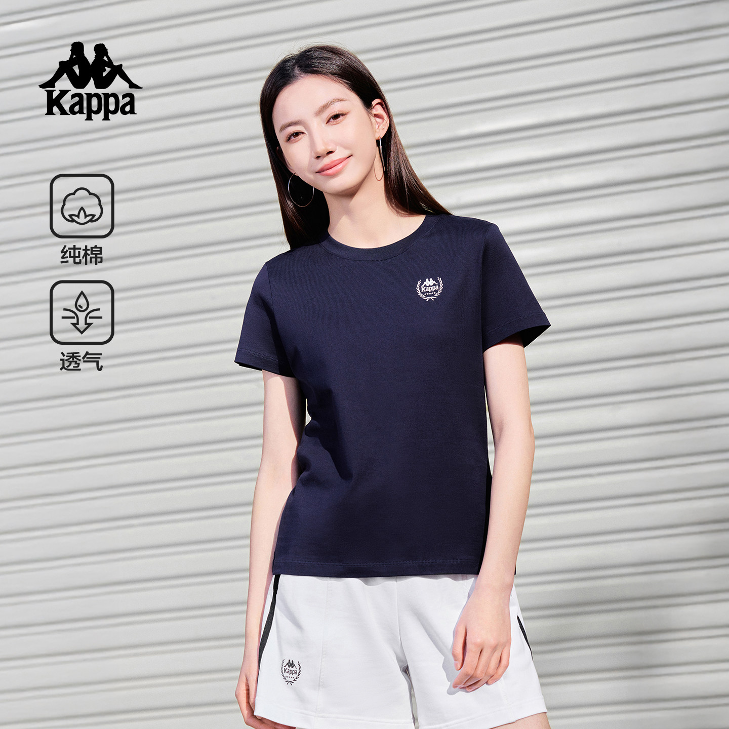 kappa卡帕背靠背t恤女短袖复古2026新款夏季休闲针织半袖运动上衣