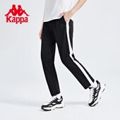 休闲小脚校服裤 Kappa卡帕九分裤 女针织运动裤 新款 2026春季