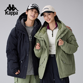 Kappa卡帕背靠背新款 情侣双面穿运动羽绒服外套女保暖防寒服男士