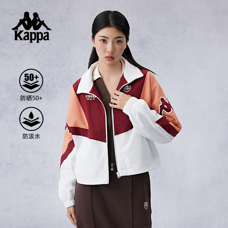 卡帕运动女款防泼水夹克外套防晒
