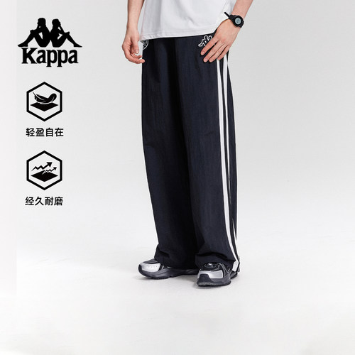 kappa背靠背男士复古条纹运动裤