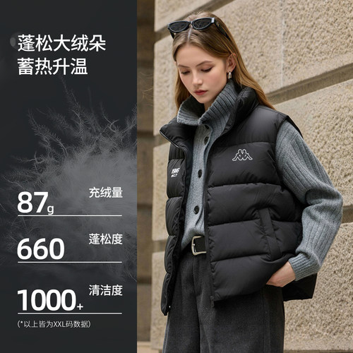 运动羽绒马甲轻薄保暖防风