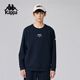 卫衣男 春秋复古简约运动长袖 Kappa卡帕背靠背针织套头衫 2026新款