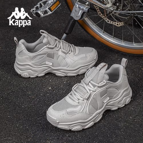 Kappa卡帕运动鞋学生青少年鞋子