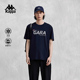 凉感运动t恤防晒印花半袖 夏季 上衣 男2026新款 kappa卡帕背靠背短袖