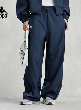 Kappa卡帕复古运动裤2025新款女潮流气球裤休闲小脚长裤K0E42AY21