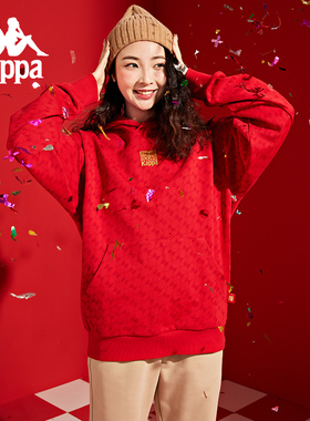 Kappa卡帕背靠背新年红色卫衣背靠背套头帽衫男女情侣运动外套