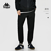 2026新款 小脚卫裤 男款 收口长裤 运动裤 Kappa卡帕背靠背复古休闲裤