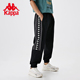 撞色休闲束脚卫裤 男梭织运动长裤 2026新款 Kappa卡帕串标运动裤