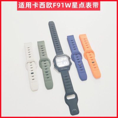 适用卡西欧F91W表带腕带