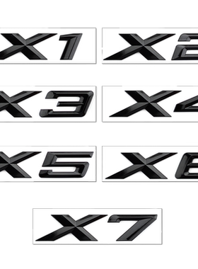X1X2X3X4X5X6X7车标改装尾标