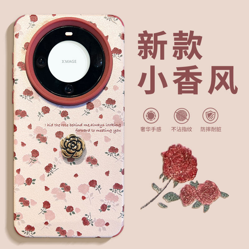 原装正品适用日本潮牌满屏红色玫瑰立体山茶花华为Mate60Pro手机壳新款50小清新40E皮质P60全包防摔P50苹果15